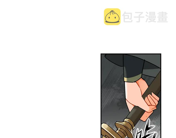 第135话 端倪31