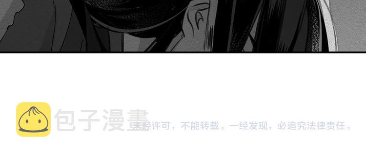 第114话 先睡后醉46