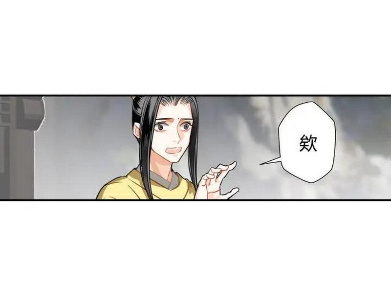 第139话 反杀48