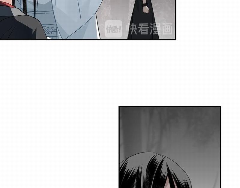 第116话 言听计从16