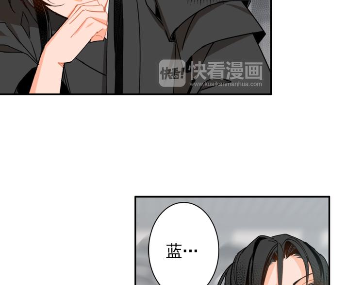 第29话 静室10