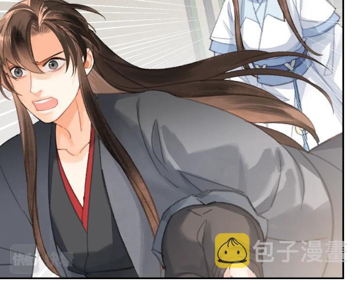第199话 失控的温宁27