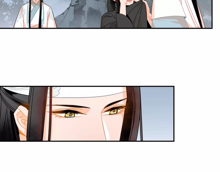 第28话 烙印25