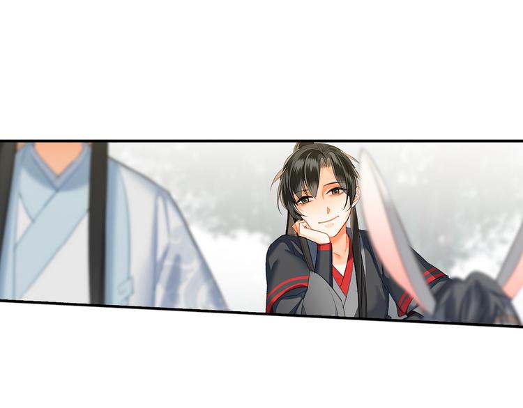第178话 牵一牵48