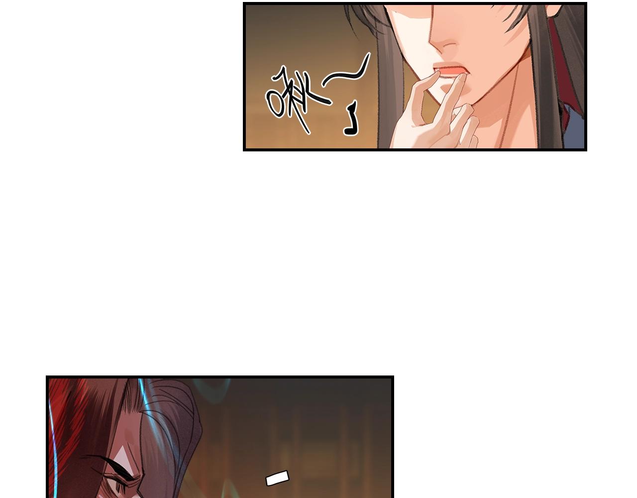 第249话暴走的凶尸53