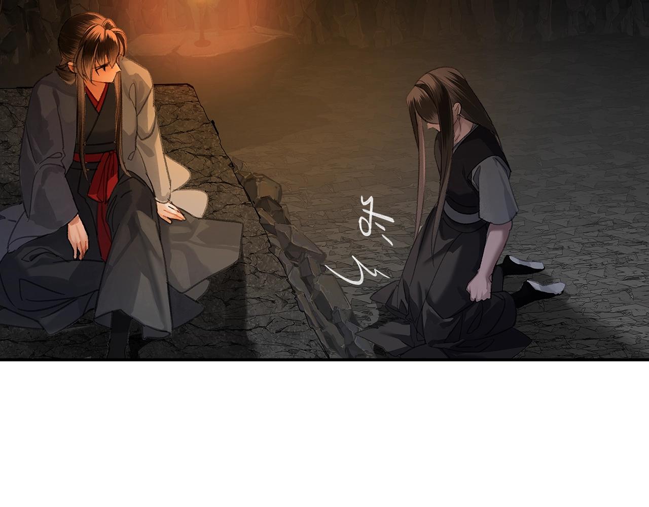 第206话 请罪10