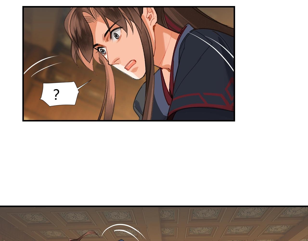 第252话 反噬己身39
