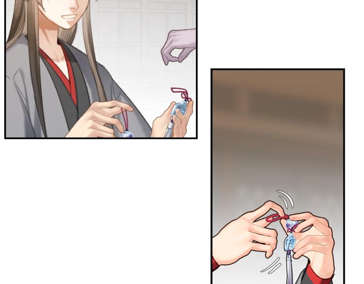 第204话 千疮百孔咒21