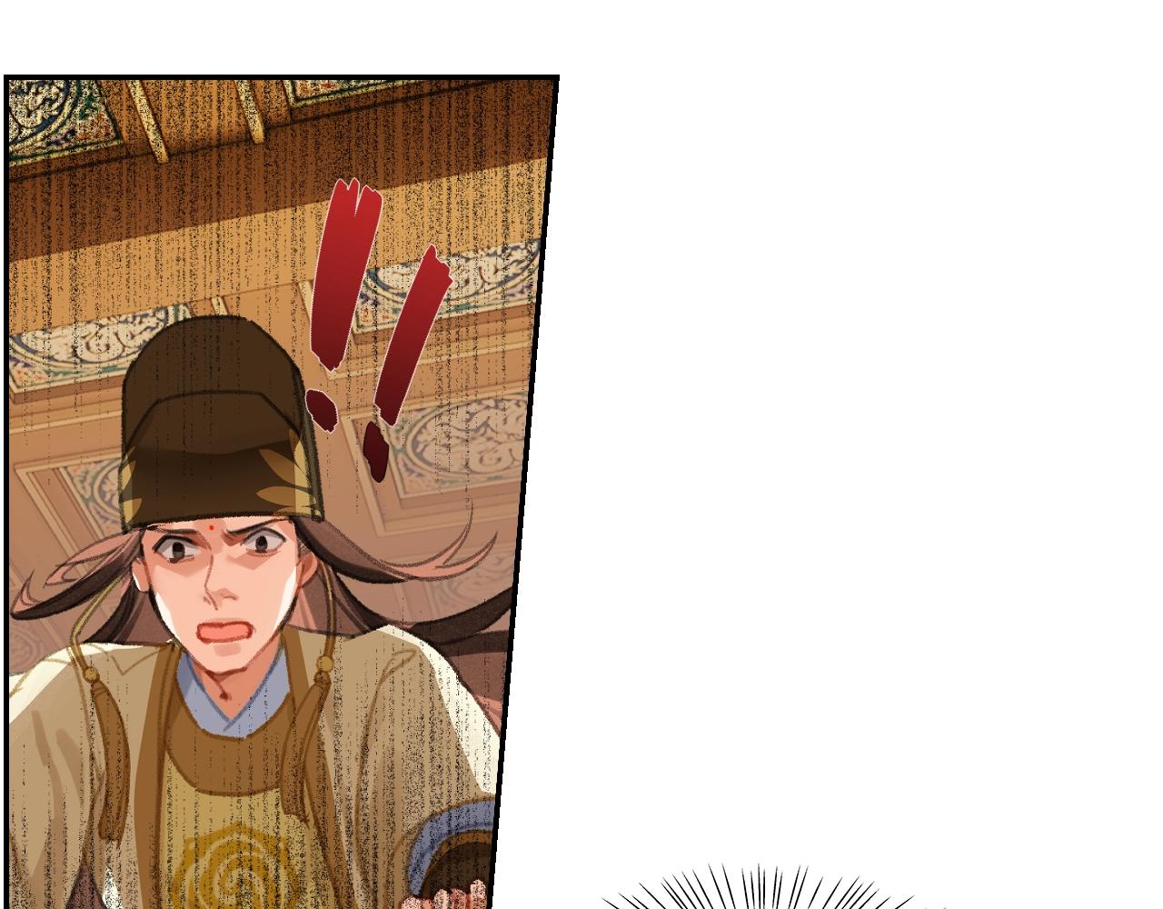 第243话被盗的墓穴15