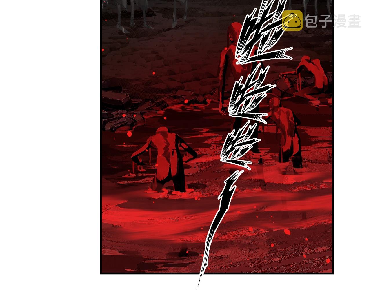 第214话 故人12