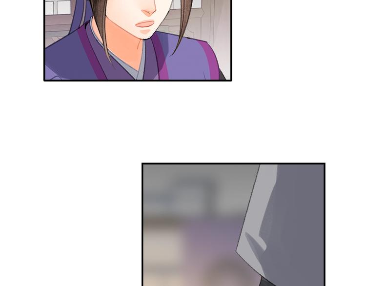 第191话 物是人非20