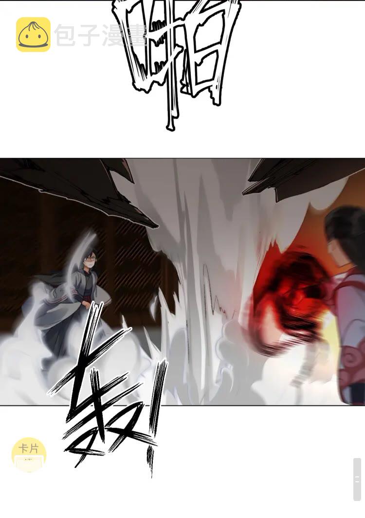 第171话 复仇28