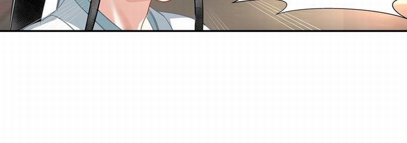 第117话 抹额的用法32