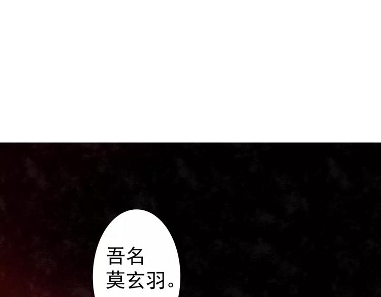 第1话 竟然重生成脑残！3