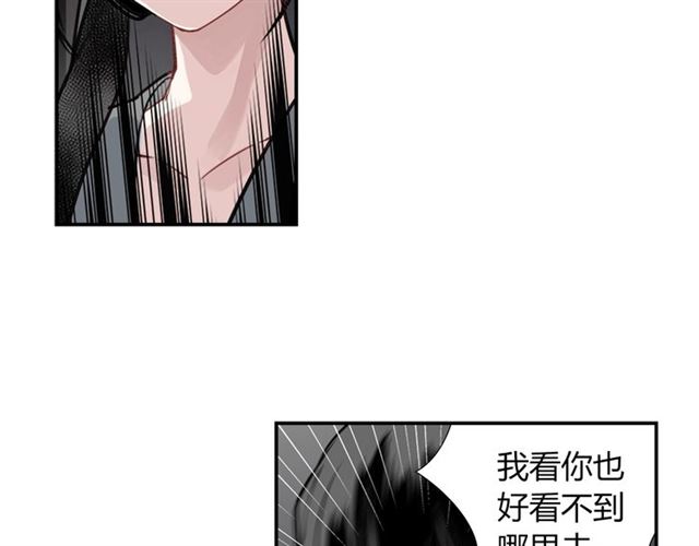 第101话 最后的机会21