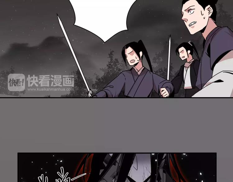 第23话 鬼将军温宁8