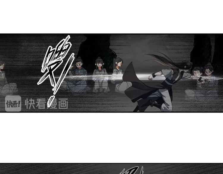 第183话 我不再是一个人了5
