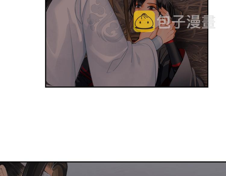 第180话 突然出现的人8