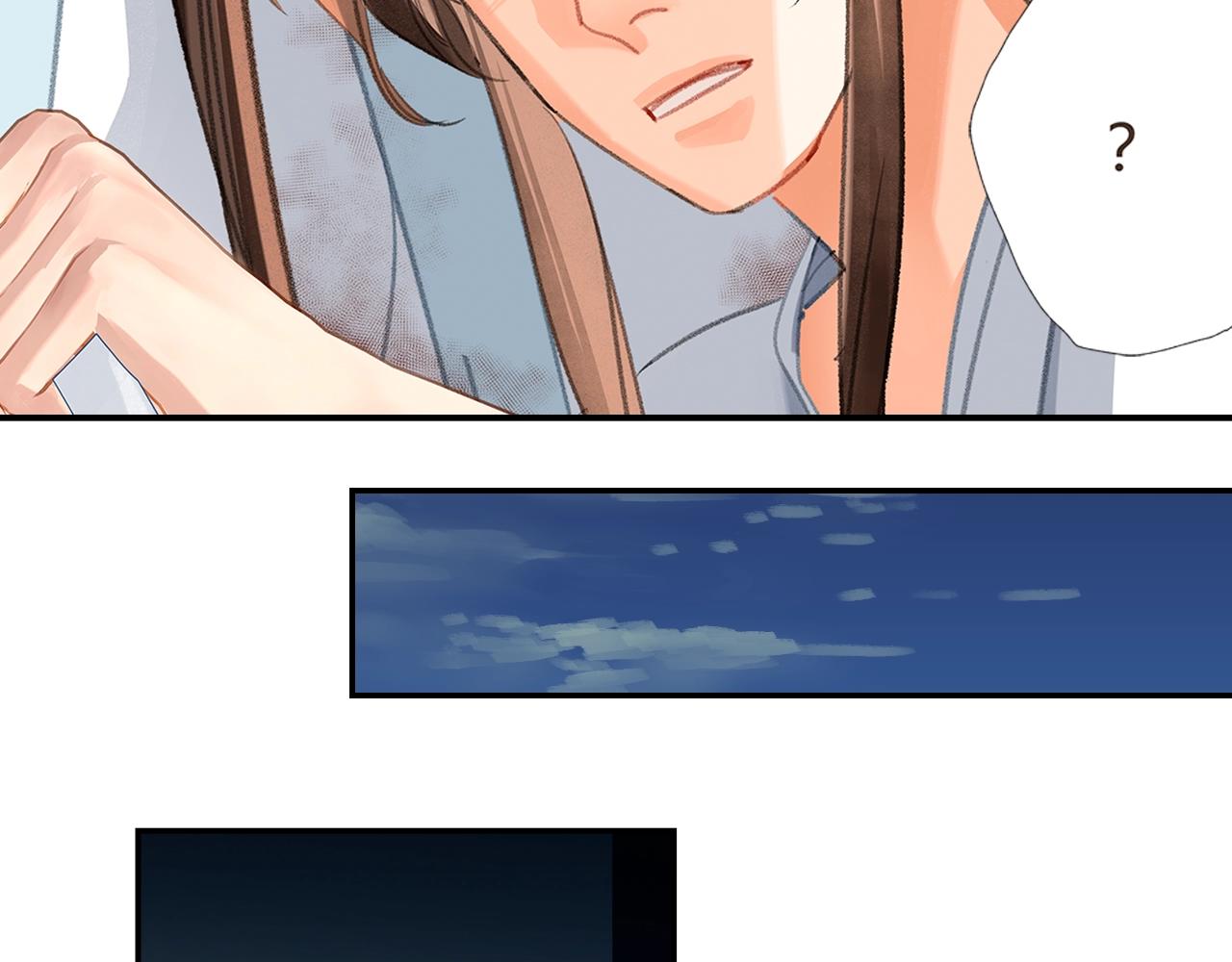 第218话 累了休息41