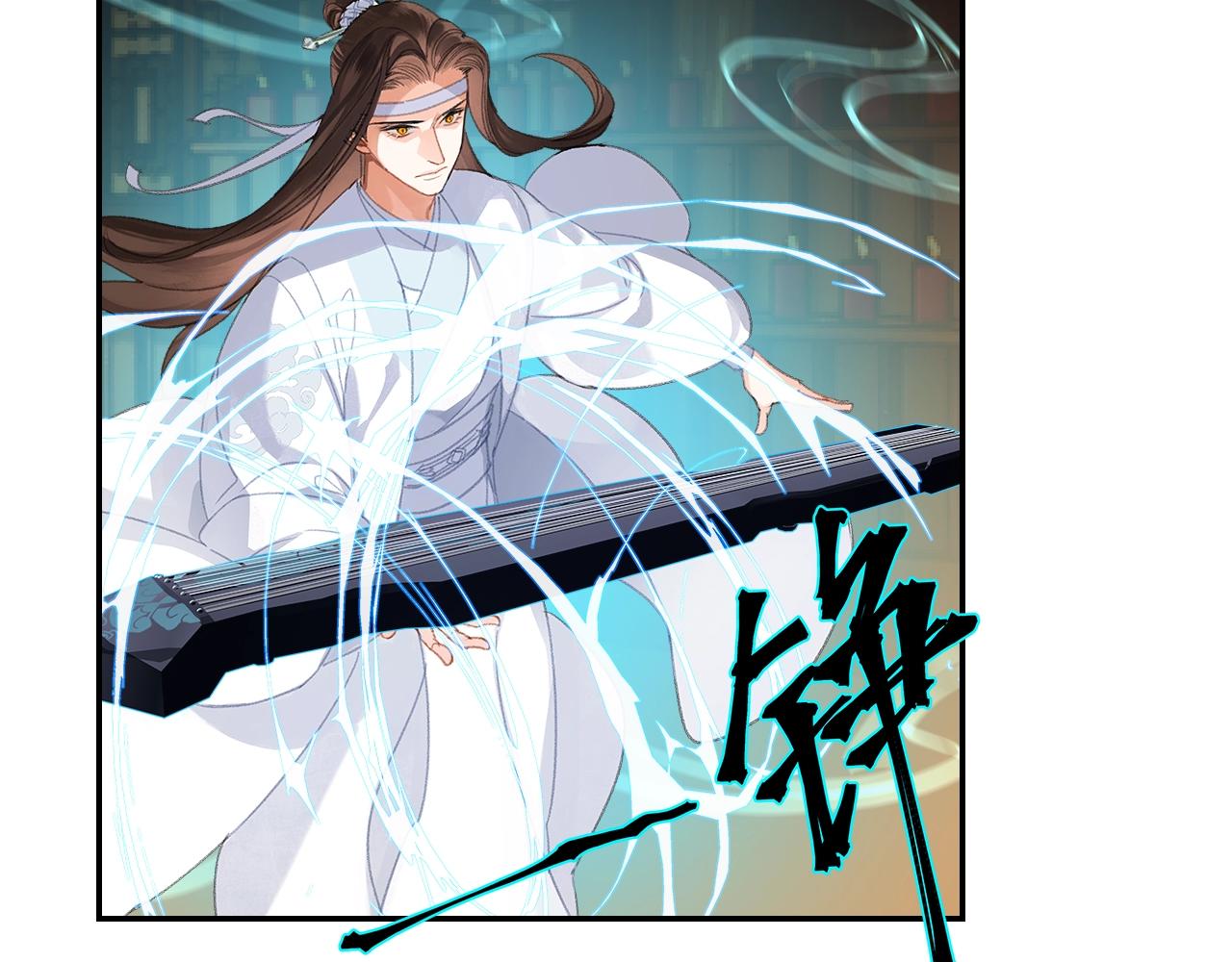 第249话暴走的凶尸34