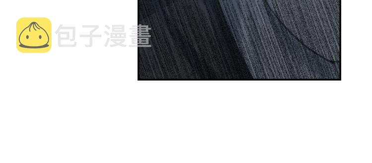第199话 失控的温宁29