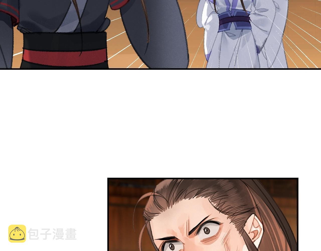 第247话扭曲的恨意48