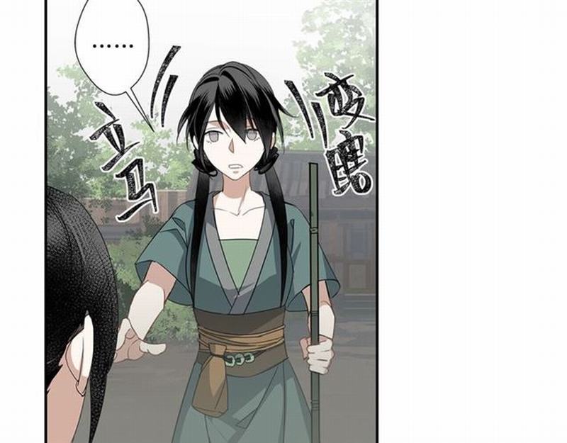第86话 阿箐16
