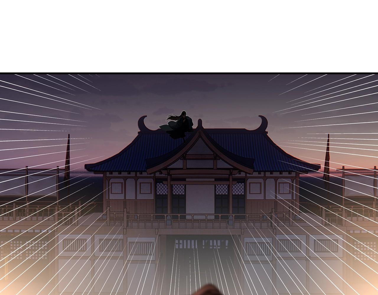 第207话 挫骨扬灰18