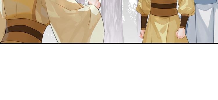 第189话 一点都不勉强12
