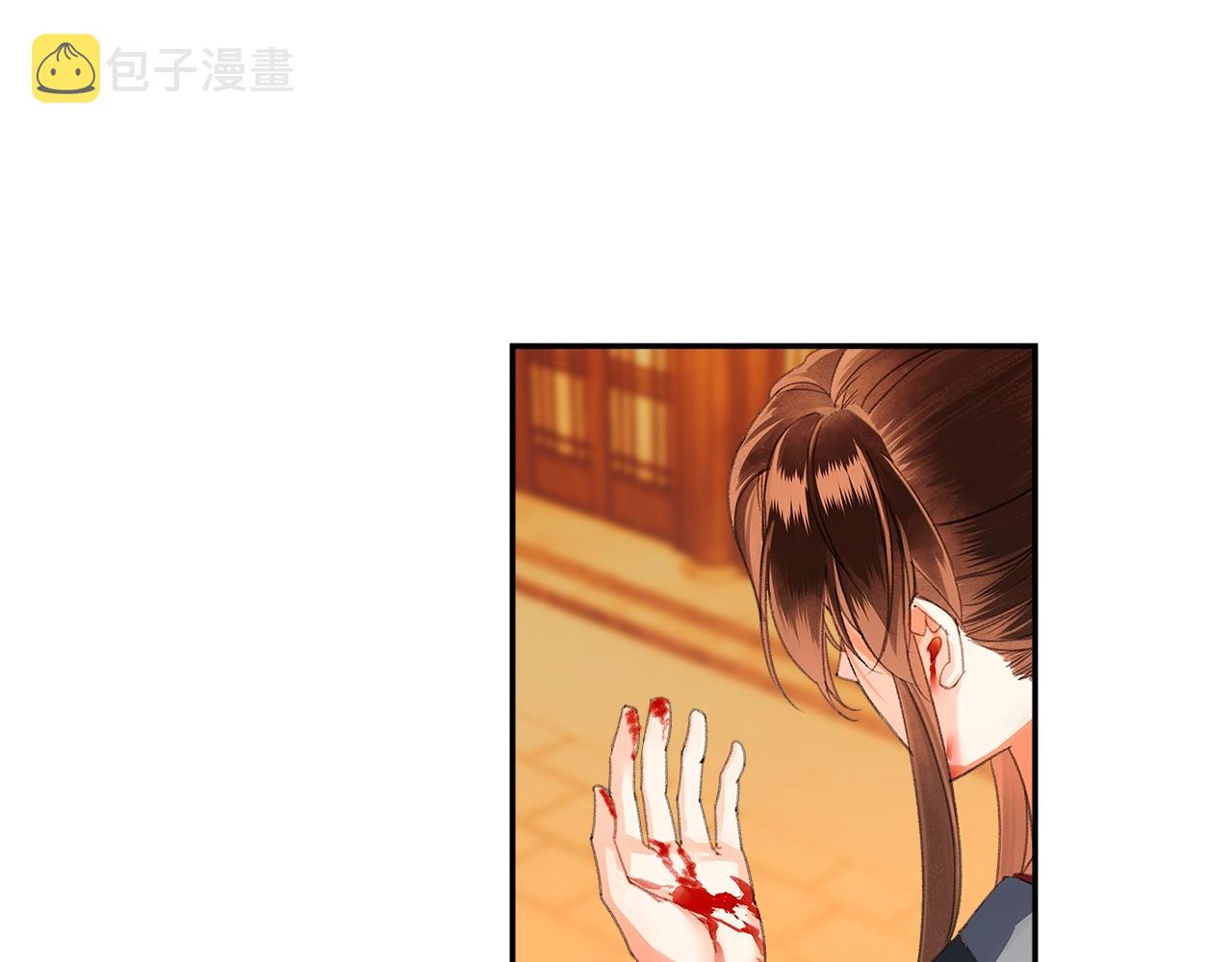 第223话 拔剑14