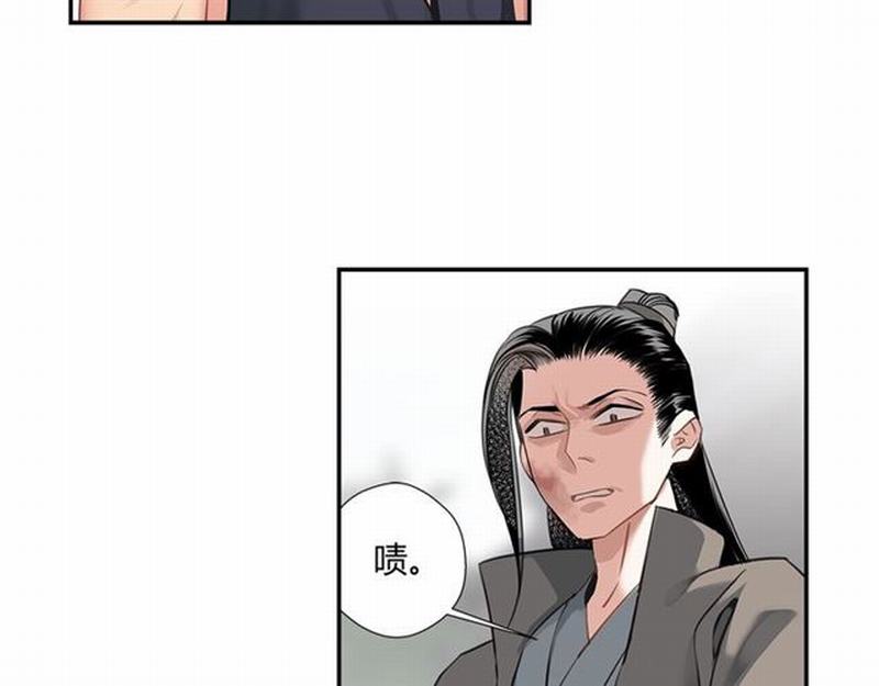 第104话 断指21