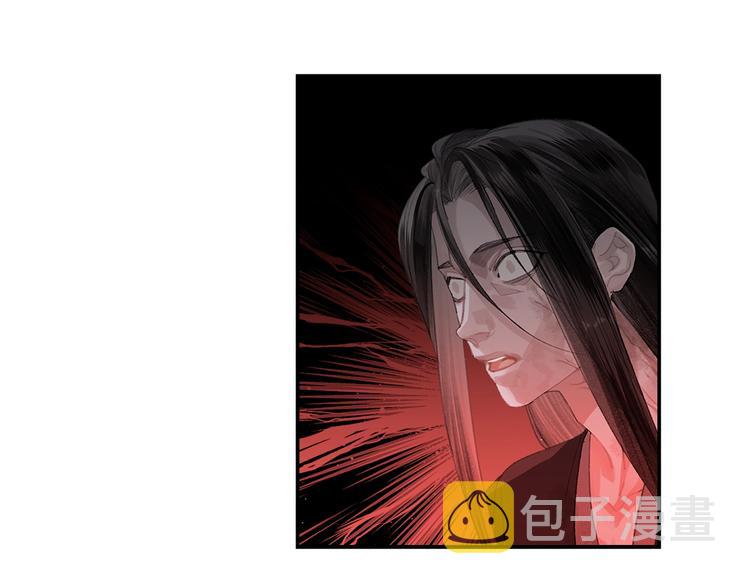 第194话 谁杀了你50