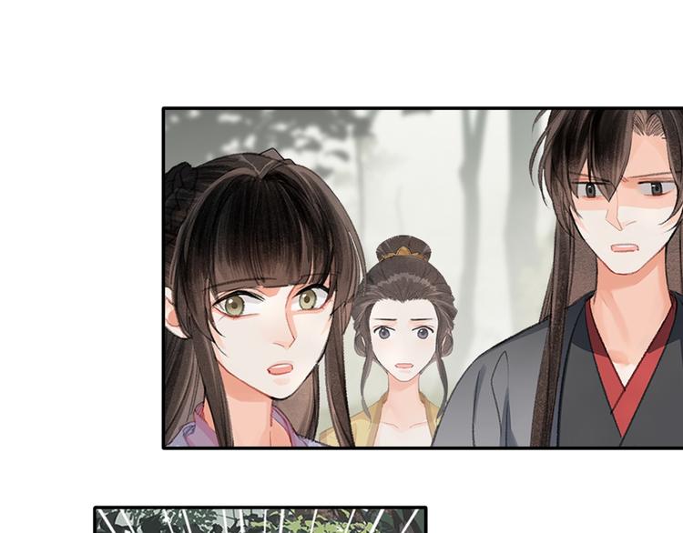 第189话 一点都不勉强30