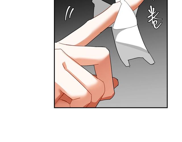 第130话 化身纸人22