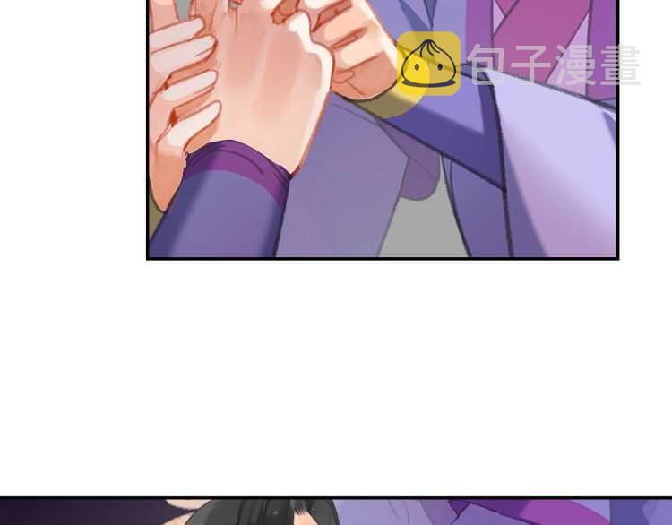 第164话 紫电认主5