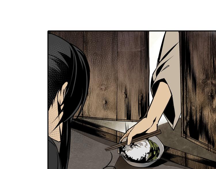 第3话 刚重生就要被饿死？！10