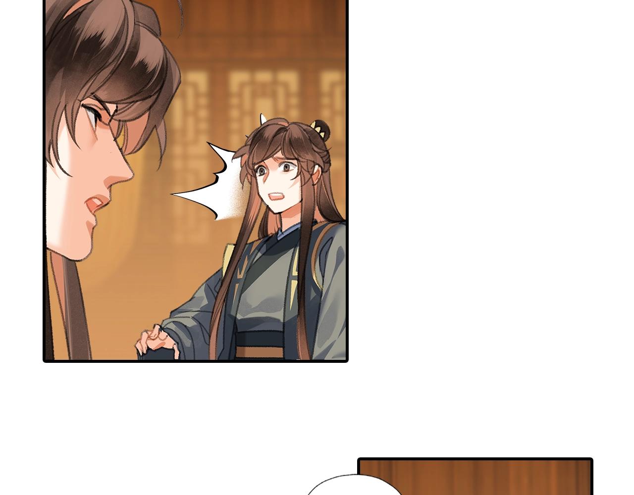 第253话 幕后之人18