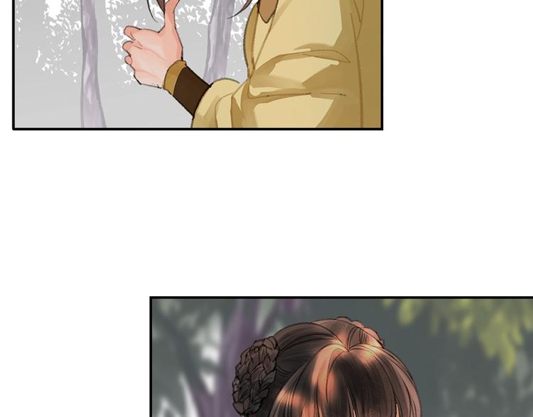 第187话 离我师姐远点25