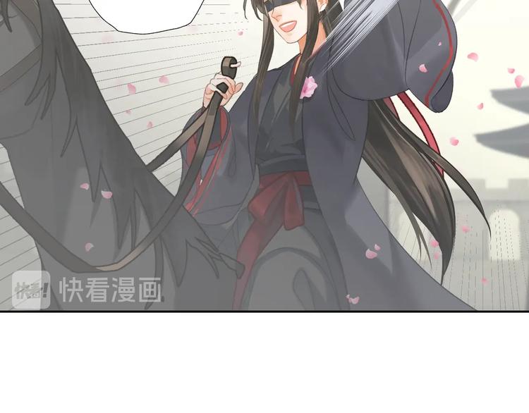 第185话 突然靠近的人6