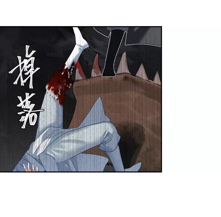 第152话 双双被困22