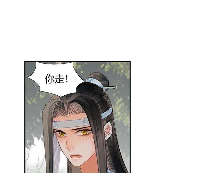 第186话15