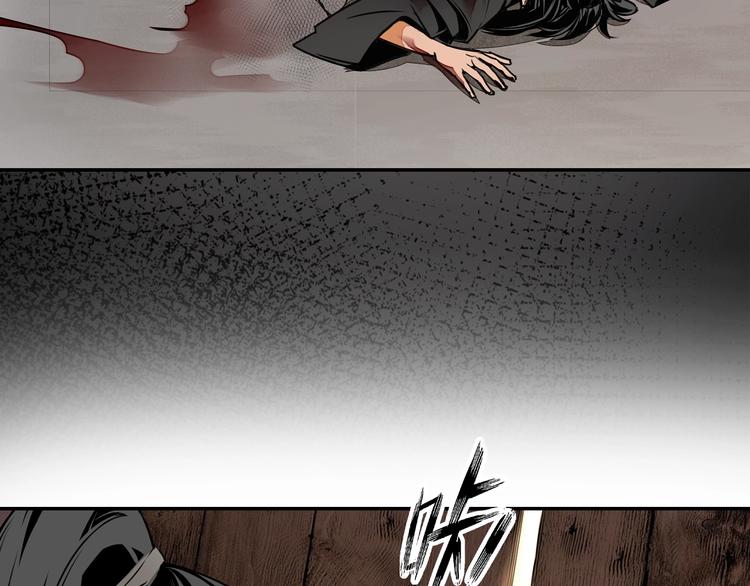 第3话 刚重生就要被饿死？！7