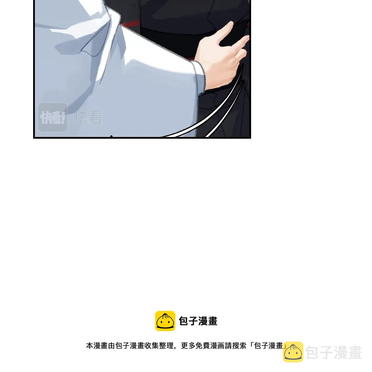 第228话 喝醉了56