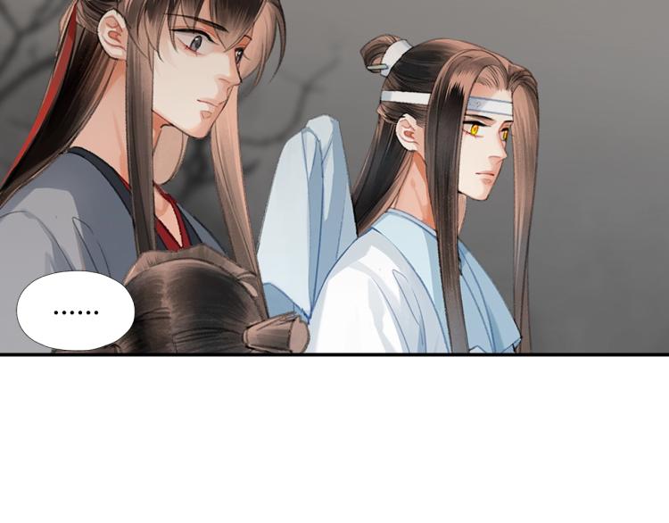 第202话 心中的路15