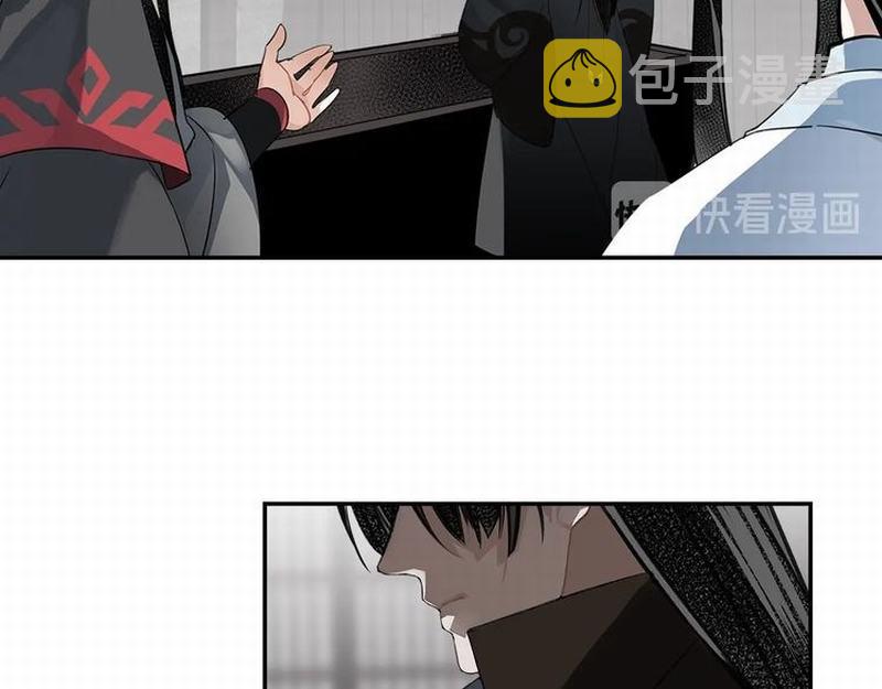 第111话 负霜华行世路29