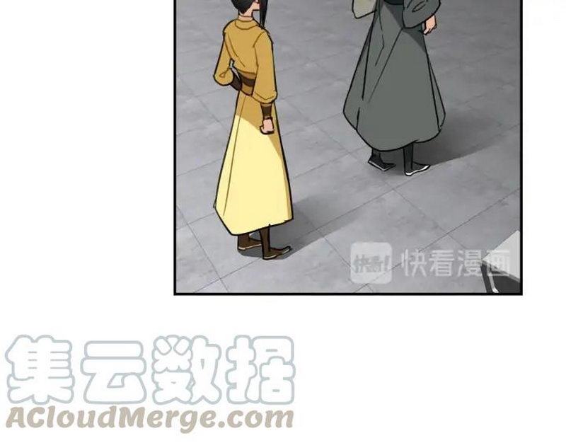 第141话 清心音20