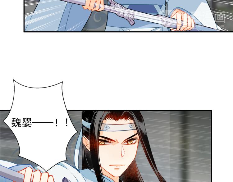 第35话 破禁8