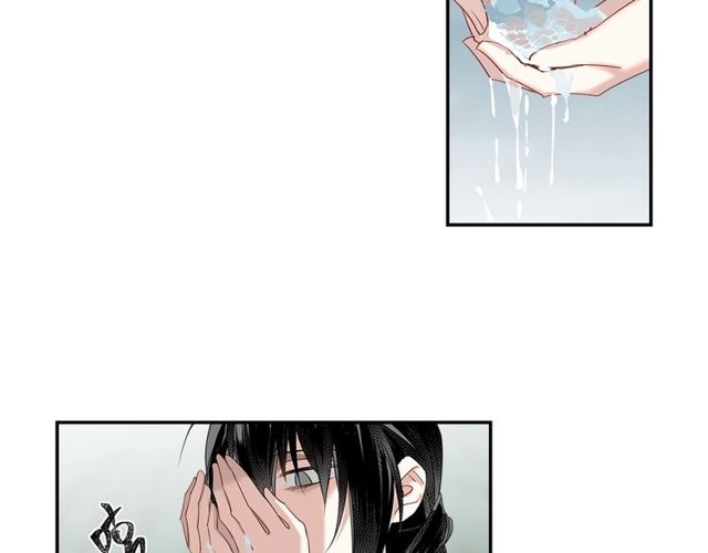 第108话 无尽梦魇28