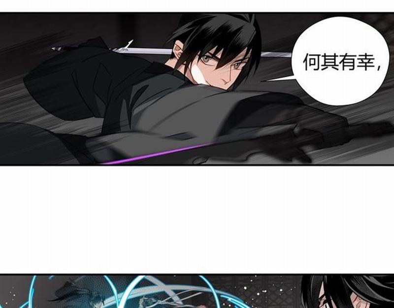 第83话 降灾31
