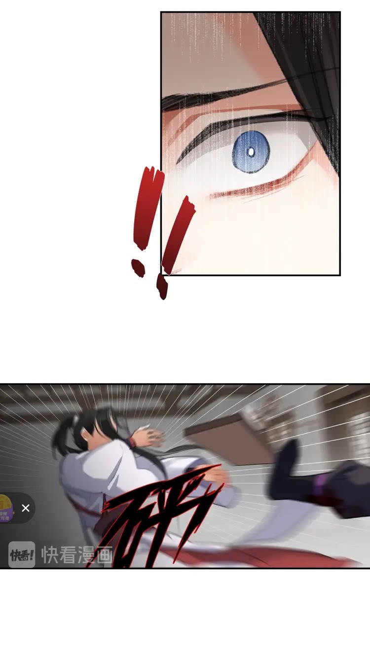 第167话 金丹已失14